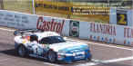 viper-1-startfinish.jpg (62431 bytes)